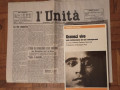 unita-1924